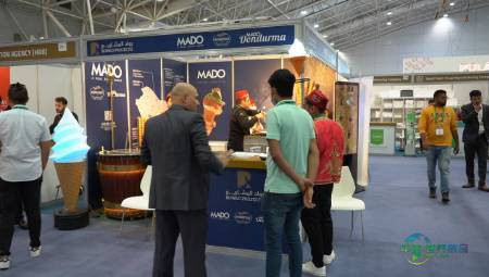 2026年沙特阿拉伯利雅得国际清真博览会：解锁全球产业新机遇