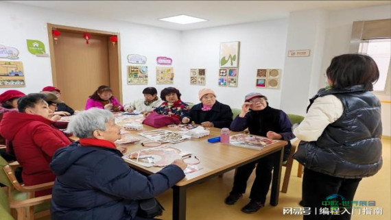 2026第二届乐龄万象适老化家居博览会