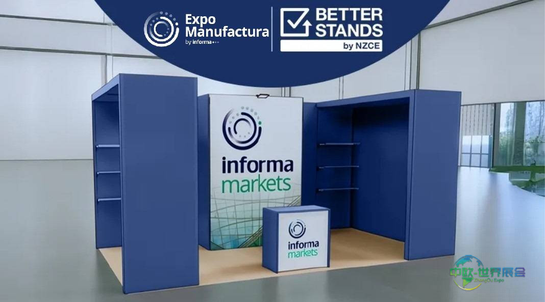 Better Stands助力2026年墨西哥蒙特雷塑料制造加工技术、自动化及机器人展览会推动可持续发展