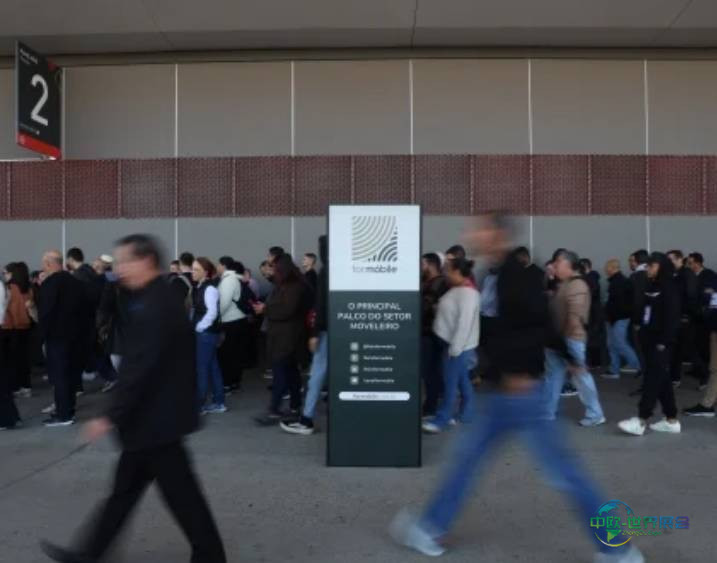 2026年巴西圣保罗国际家具配件及木工机械展览会：汇聚家具领域核心力量