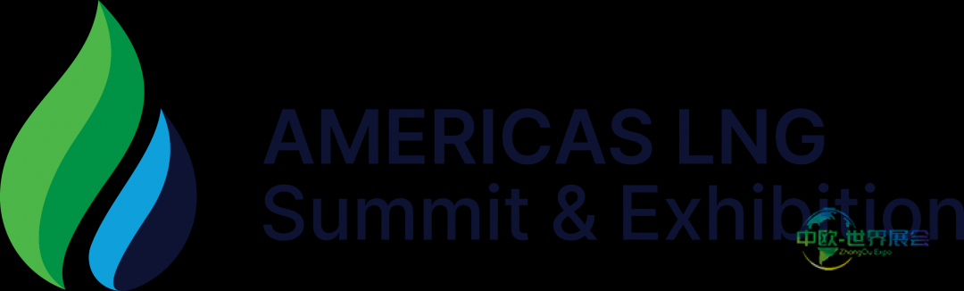 2026美洲LNG峰会：新奥尔良能源盛会