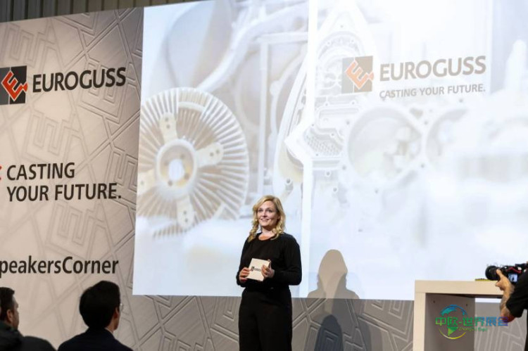 2026年德国纽伦堡国际压铸展览会：促进跨行业和世代的对话