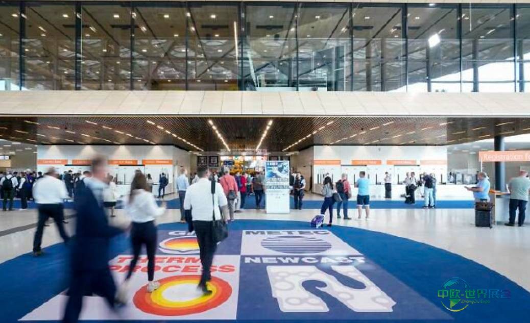 2027年德国杜塞尔多夫国际热加工技术展览会：塑造全球金属与铸造行业的未来