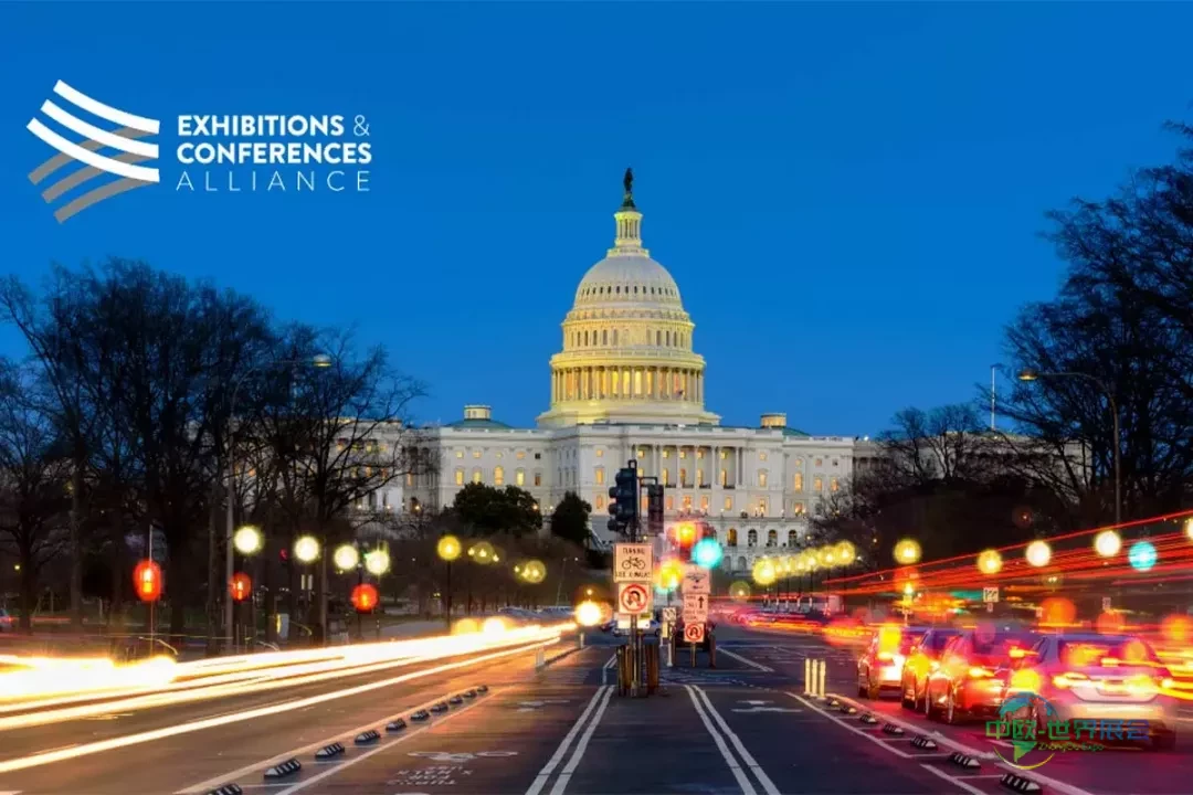 ECA发布2026年公共政策议程