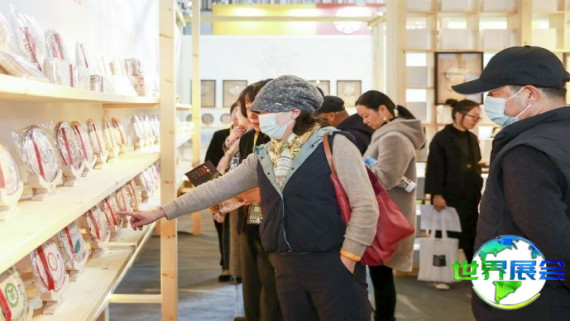 2026新疆茶博会 观众预登记正火热开展