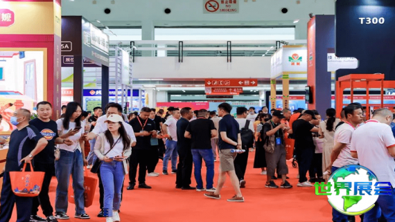 2026年北京国际食品展览会门票价格及购票方式