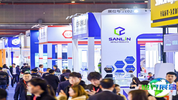 2026年上海紧固件展览会日程与场馆信息