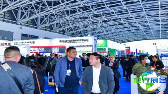 2026西部制冷展 观众预登记正火热开展