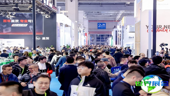 上海法兰克福汽配展2026展位费与展位图