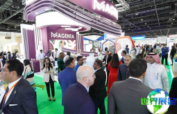 2026迪拜制药展门票购买指南