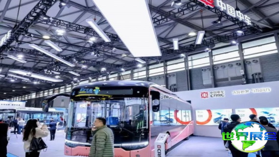 2026年上海客车展展位费用与布局图