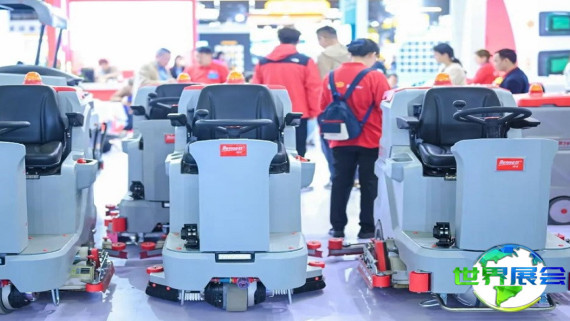 2026深圳清洁展时间地点