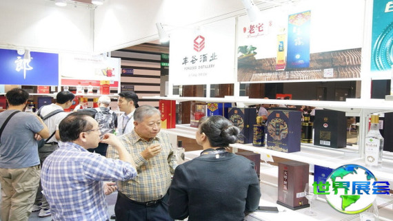 2026年香港国际酒展参观攻略：展期与场馆信息/票务详情