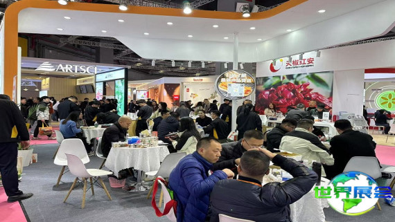 2026年广州食品配料展览会日程与场馆信息