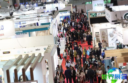 2026年西班牙保健品展览会门票如何购买，价格是多少？