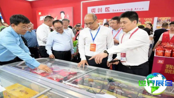 漯河食品博览会2026年日程与举办场馆