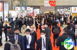 日本酒店用品展会HCJ JAPAN2026参观指引:日程与地点/票务信息