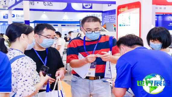 深圳智能装备展2026展商名单