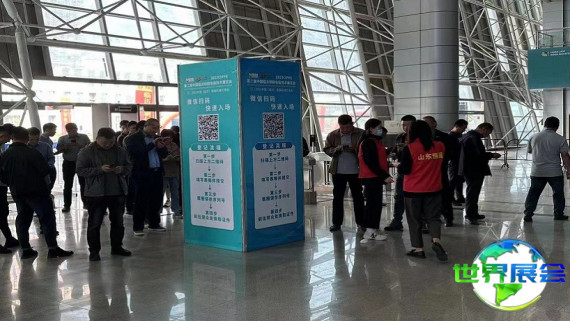 2026临沂印刷包装展参展商名单