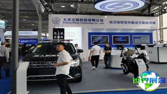 深圳军警展2026展商名单