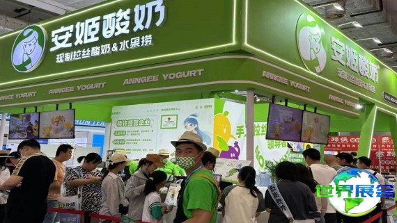 北京餐饮加盟展2026展商名单