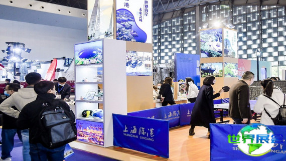 2026上海旅游展门票获取方式