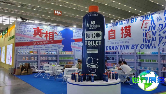 济南纸业展览2026参展企业名单