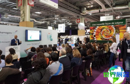 2026年法国医药展将展出哪些产品？