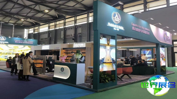 2027年上海海事展观展指南（日程地点与购票方式）