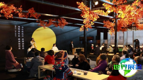 2026年海峡两岸茶业博览会参展商名单