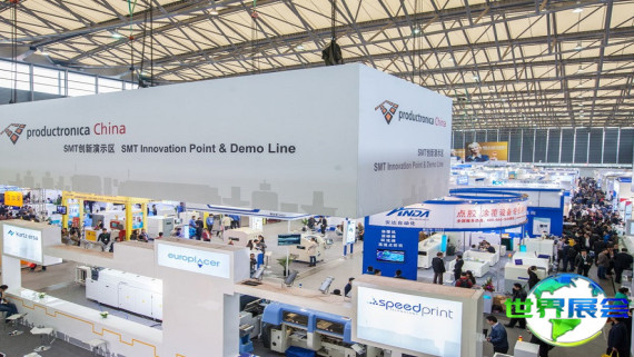 2026年慕尼黑上海线束展票价及购票方式详解