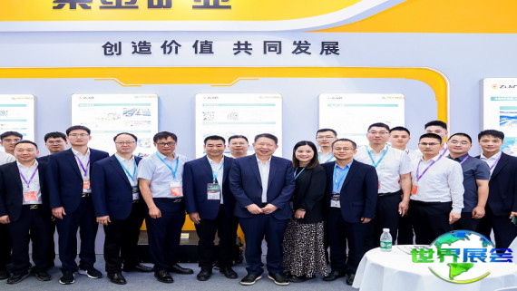 2026苏州新能源展展位分布与费用详情