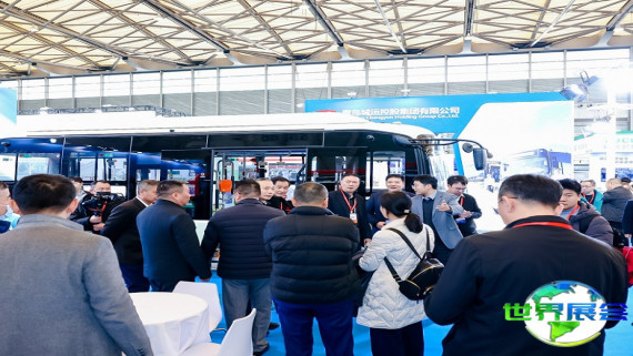 2026上海客车展 观众预登记火热进行中