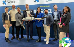 2026年德国无人机展览将展示哪些产品？