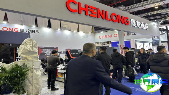 2026年上海机床展CMES门票如何获取，有哪些购买渠道？