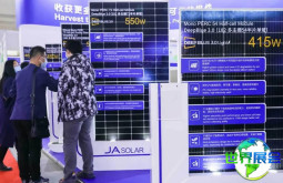 2026北京国际氢能展览会门票购买渠道