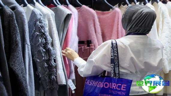 2026年深圳国际服装展日程与场馆信息