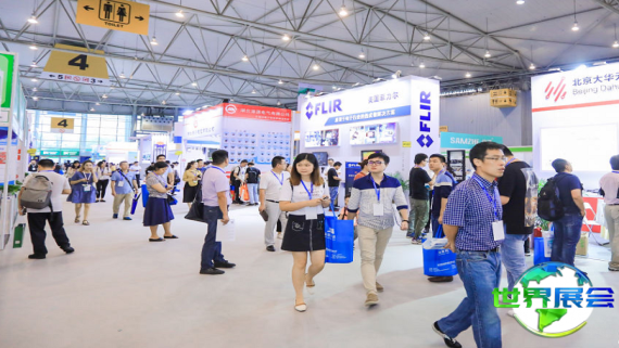 2026成都电子展参展企业名录