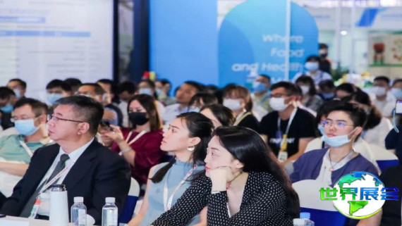 2026深圳天然提取物展览参观指南（时间地点/观众预约）