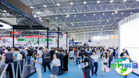 2026昆山车灯展展会指南