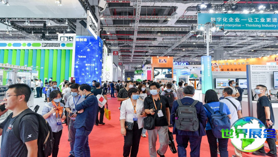 2026上海机器人展展位费用与展位申请