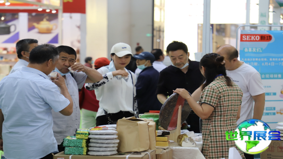 2026临沂茶叶展展位费与展位图