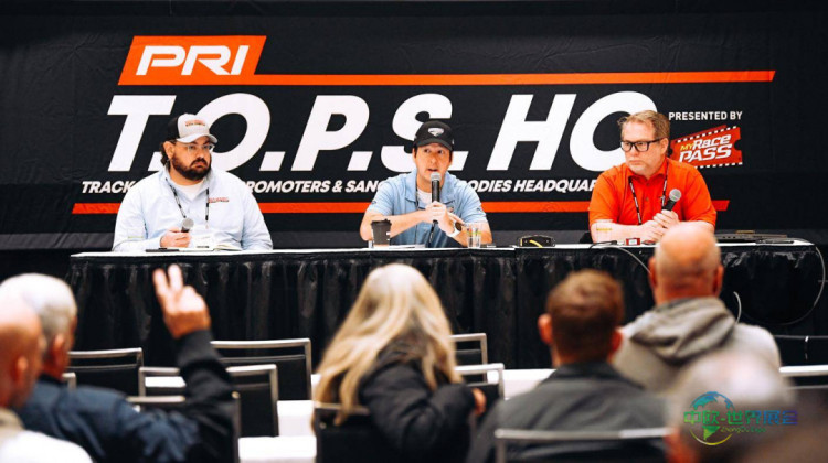 2025年印第安纳州PRI展会聚焦T.O.P.S. HQ