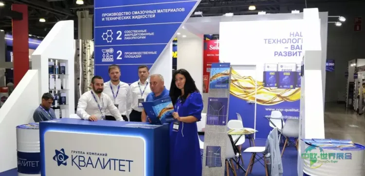 2025年俄罗斯莫斯科国际汽车零配件展览会：展示最新产品