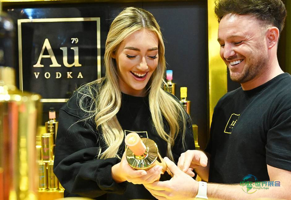 2026年英国伯明翰国际食品及加工展览会：了解行业最新动态的重要平台