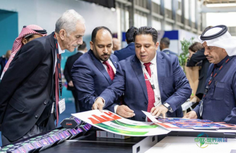 2025年沙特阿拉伯利雅得国际印刷及包装展览会：下一代解决方案