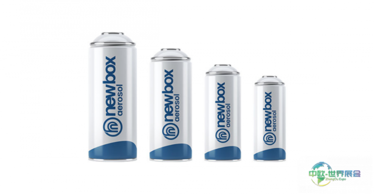 2026年巴黎包装周：四位领袖引领未来包装创新