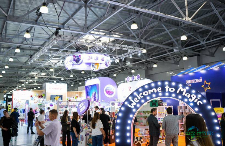 2026年俄罗斯莫斯科国际婴童用品及幼教展览会：领先的国际贸易展