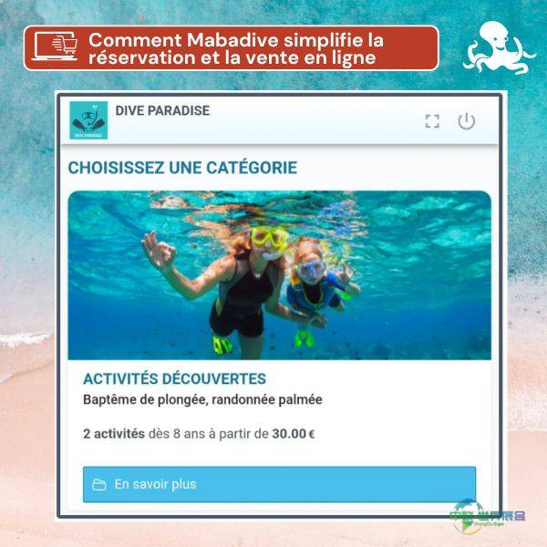 2026年巴黎潜水展：探索水下世界盛会