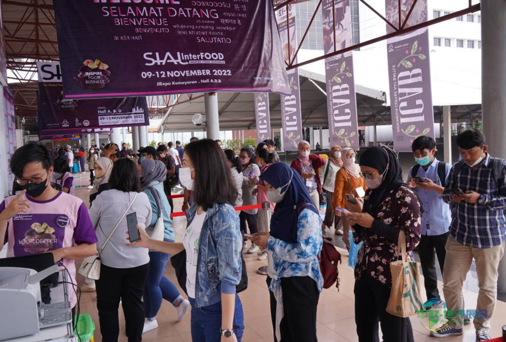 2025年印度尼西亚雅加达国际食品饮料及食品配料展览会：链接食饮行业新未来